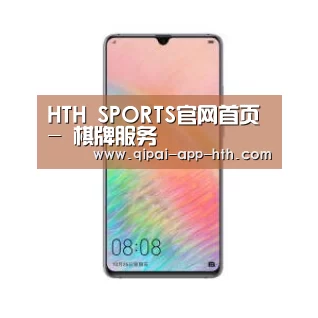 华为HUAWEI NOTE 8