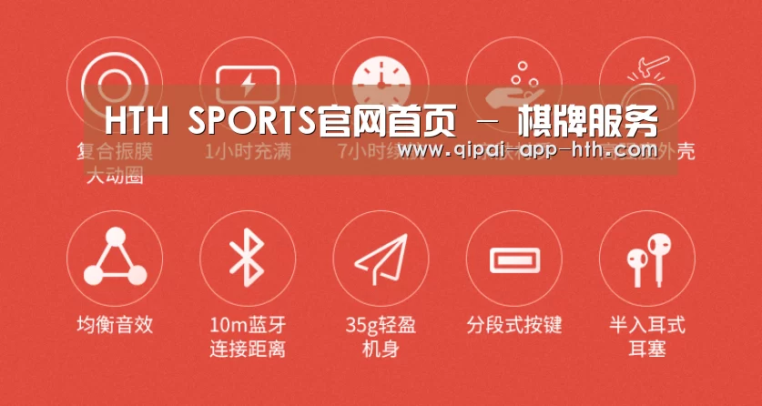 小米蓝牙项圈耳机(图2) 小米蓝牙项圈耳机(图2)