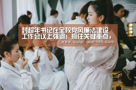 华体会官网