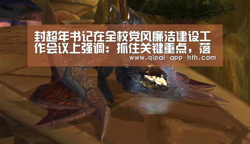 华体会下载
