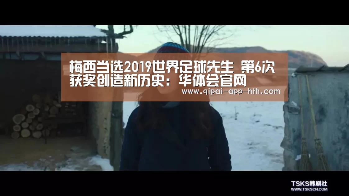 华体会下载